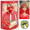 Barbie Happy Holidays Doll 1988 Special Edition Blonde In Red Dress Mattel #1703