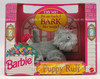 Barbie Puppy Ruff Plush Dog with Collar and Grooming Brush No. 11069 Mattel 1993
