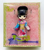 Pullip Little Dal Nadeshiko 5 Fashion Doll Pullip 2010 Groove Japan LD515 NRFP
