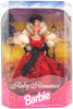 Barbie Ruby Romance Doll 1995 Mattel No 13612