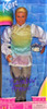 Barbie Rainbow Prince Ken Doll 1999 Mattel No. 26359 NRFB
