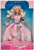 Barbie 35th Anniversary Doll Walmart Special Edition 1997 Mattel 17245