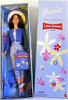 Barbie Little Debbie Snacks Doll Special Edition 2001 Mattel 50372