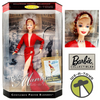 Barbie as Marilyn Monroe in Gentlemen Prefer Blondes Doll 1997 Mattel 17452 NEW