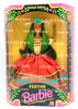 Barbie Festiva Doll Limited Edition 1993 Mattel No. 10339 Show from Mexico NRFB