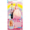 Barbie Rainbow Princess Doll 1999 Mattel No. 26357 NEW