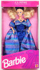 Evening Sensation Barbie JC Penny Limited Edition 1992 Mattel #1278