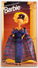 Evening Sensation Barbie JC Penny Limited Edition 1992 Mattel #1278