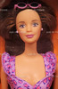 Barbie Florida Vacation Teresa Doll Friend of Barbie 1998 Mattel 20537