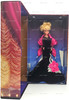 Barbie Theater Elegance Doll Spiegel Limited Edition 1994 Mattel No. 12077