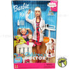 Barbie and Kelly I Can Be... Career Series Children's Doctor Dolls Mattel 29461