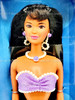 Pearl Beach Kira Friend of Barbie Doll 1997 Mattel 18580