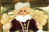 Barbie Happy Holidays Special Edition Doll 1996 Mattel 15646