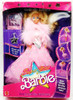 Super Star Barbie Doll Award-Winning Movie Star Mattel 1988 No. 1604 NRFB