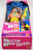 Barbie Glitter Hair Brunette Doll 1993 Mattel 10966 NRFB