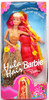 Hula Hair Barbie Doll 1996 Mattel 17047