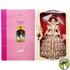 Elizabethan Queen Barbie Doll The Great Eras Collection Volume Six Mattel 1994