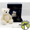 Steiff Crystal The Swarovski Teddy Bear Alpine White 2005 With Ornament NEW