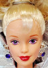 Premiere Night Barbie Doll Special Edition HSN Exclusive 1999 Mattel 22958 NEW