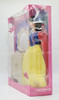 Disney Princess Snow White Talking Doll Disney Store NEW