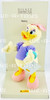 Steiff Club Disney Showcase Collection Daisy Duck Plush 2001 No 651832 NEW