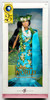 Princess of the Pacific Islands Dolls of the World Barbie Doll 2005 Mattel
