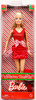 Holiday Scene Barbie Doll 2008 Mattel P8790