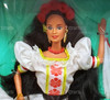 Fantastica Barbie Doll Limited Edition 1992 Mattel 3196
