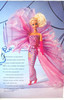 Evening Extravaganza Barbie Doll Classique Collection 1993 Mattel 11622