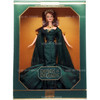 Barbie Empress of Emeralds Doll Royal Jewels Collection 1999 Mattel 25680