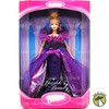 Sparkle Beauty Barbie Doll Special Edition 1997 Mattel 17251