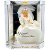 Diana Princess of Wales Queen of People's Hearts Doll Wedding Gown 1997 NRFB