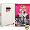 Barbie Sterling Wishes Doll Spiegel Special Limited Edition Mattel 1991