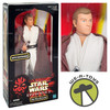 Star Wars Episode I Obi-Wan Kenobi 12 Inch Action Figure 1999 Hasbro 26232