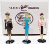 Barbie Classic Ornaments 1995 Ashton-Drake Heirloom Ornaments 93622 NEW