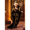 Midnight Gala Barbie Doll Classique Collection 4th in a Series Mattel 1995