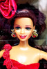 Radiant Rose Barbie African American Doll Second in a Series 1996 Mattel 15061