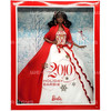2010 Holiday Barbie Doll African American Mattel R4546