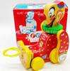 Fisher-Price Squeaky The Clown Pull Toy FP 1995 #76593 Made in U.S.A. NEW