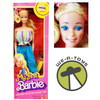 My First Barbie Doll Heather O'Rourke Box Mattel 1980 No. 1875 Rare USED