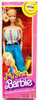 My First Barbie Doll Heather O'Rourke Box Mattel 1980 No. 1875 Rare USED