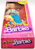 My First Barbie Doll Heather O'Rourke Box Mattel 1980 No. 1875 Rare USED