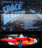 Vintage Reproduction Fisher-Price Space Blazer Pull Toy 1998 No 980750 NEW
