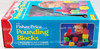 Fisher-Price Pounding Blocks W/ Hammer Toy Set 1990 NEW
