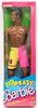 Barbie Beach Blast Steven Doll African American Mattel 1988 #3251 NEW