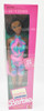 Barbie Fashion Play Doll African American 1991 Mattel #3842 NEW