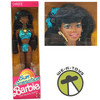 Sun Sensation Christie Barbie Doll African American 1991 Mattel #1394