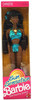 Sun Sensation Christie Barbie Doll African American 1991 Mattel #1394