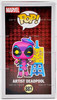 Funko Pop Artist Deadpool 887 GameStop Exclusive Bobble-Head Vinyl Figure