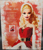 Barbie 2007 Holiday Collector Doll Special Edition Mattel #K7958 NRFB